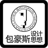 泰佰(圖6)