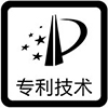 泰佰(圖28)