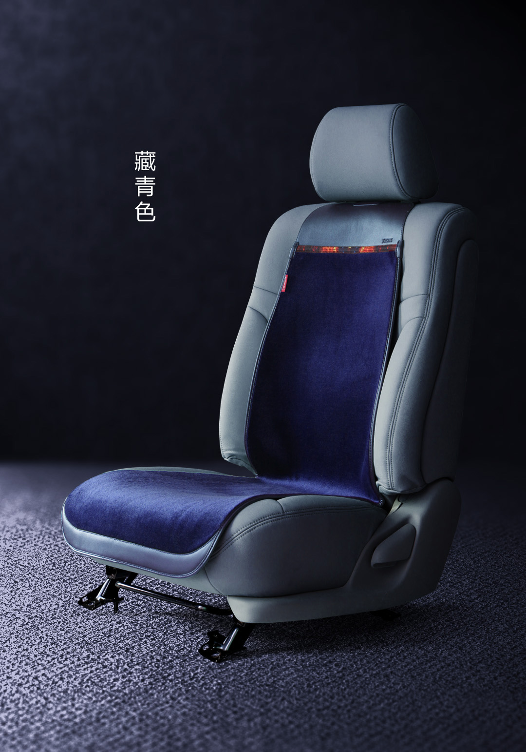 星空(kōng)(圖26)