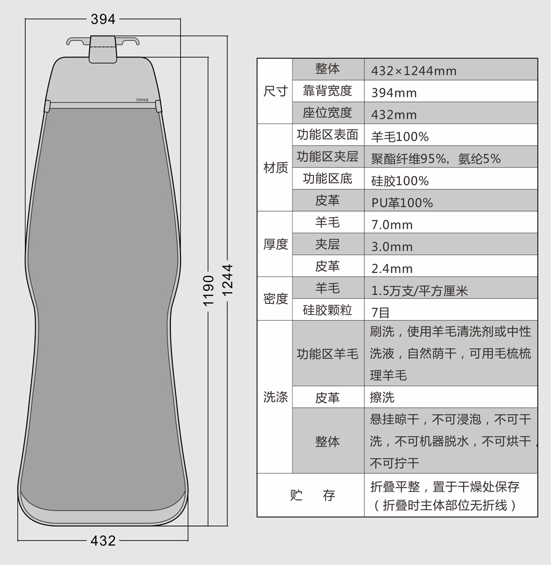 星空(kōng)(圖29)