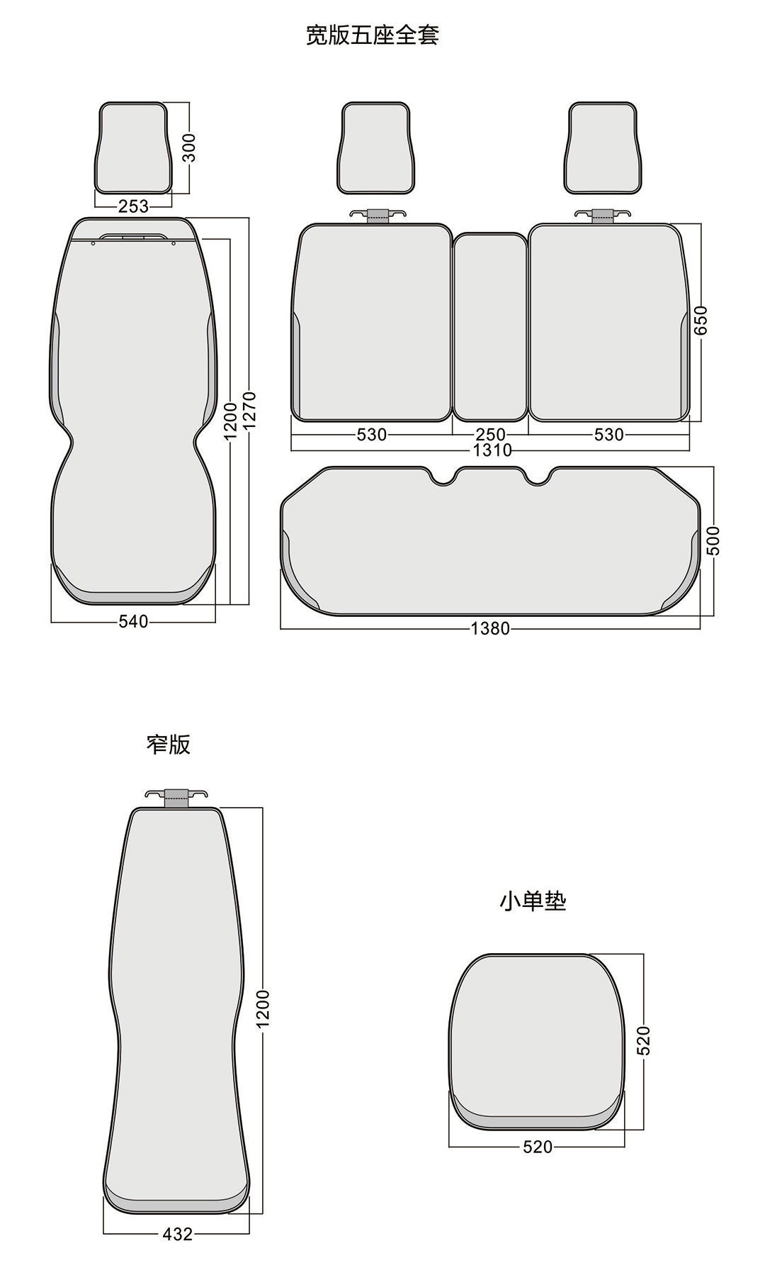 麥浪(圖43)