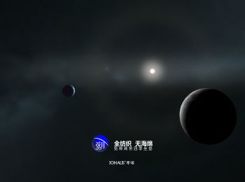 《弦月(yuè)》